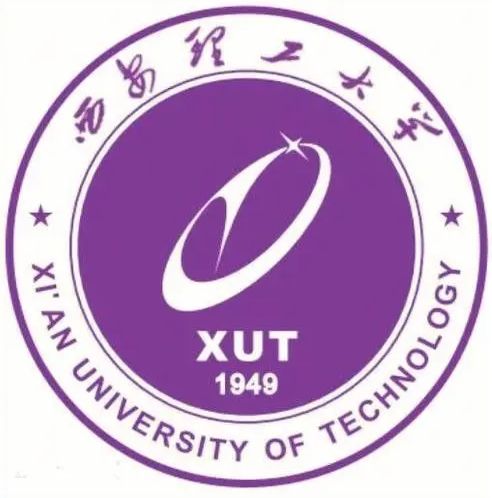 西安理工大学